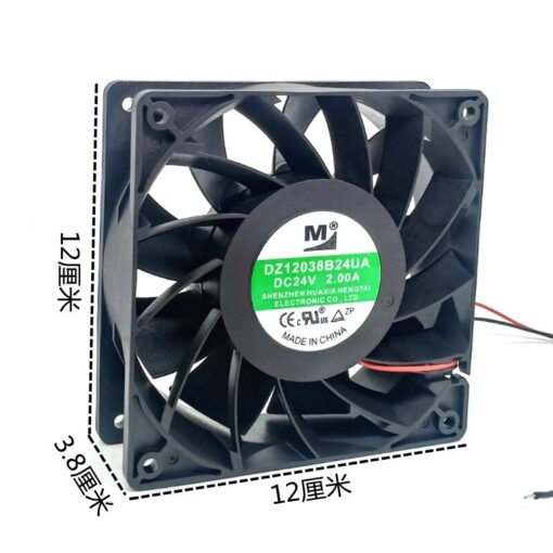 VENTILATEUR DZ12038B24UA DC 24V 2A Maroc